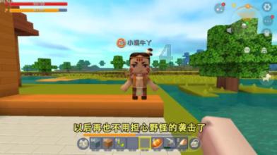 4399战神录